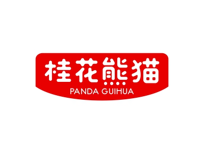 *花熊貓*ANDAGUIHUA