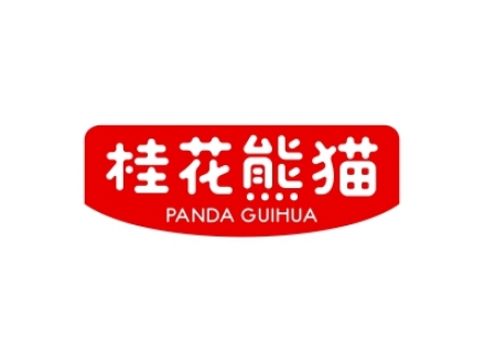 桂花熊貓 PANDA GUIHUA