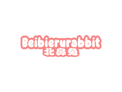 北鼻兔 BEIBIERURABBIT