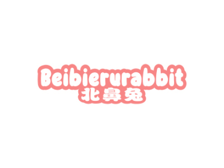 北鼻兔 BEIBIERURABBIT