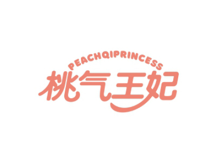 桃氣王妃 PEACHQIPRINCESS