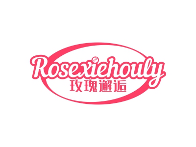 玫瑰邂逅 ROSEXIEHOULY