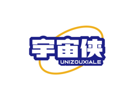 宇宙?zhèn)b UNIZOUXIALE