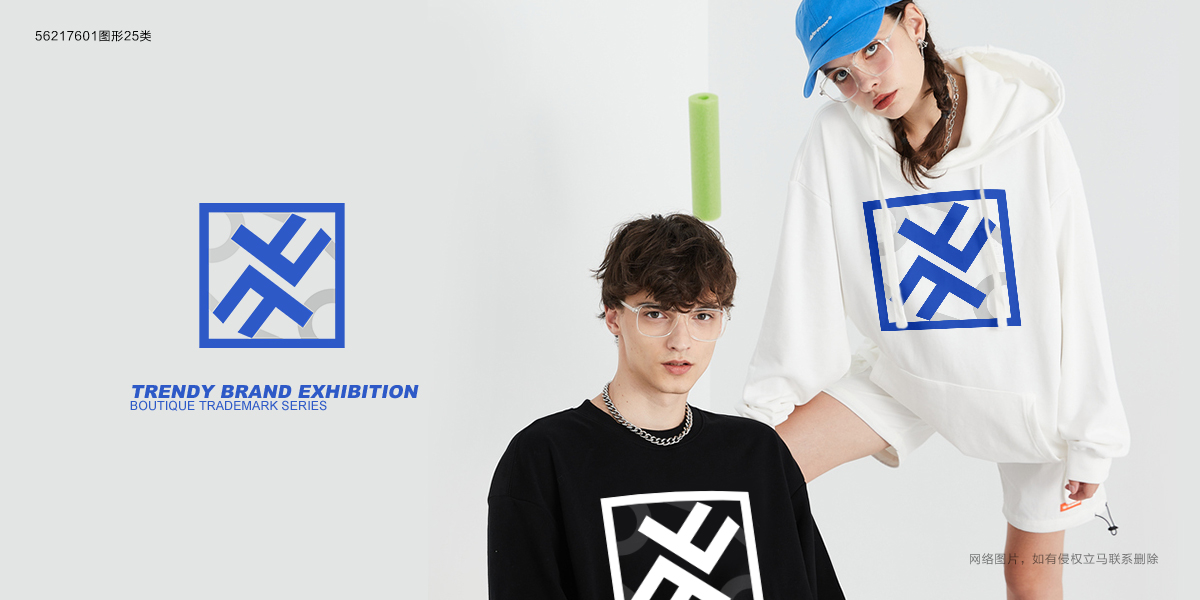 *F*形商標設計稿