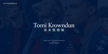 湯米凱朗頓 TOMI KROWNDUN