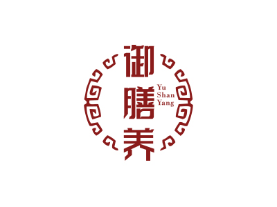 御膳養(yǎng)