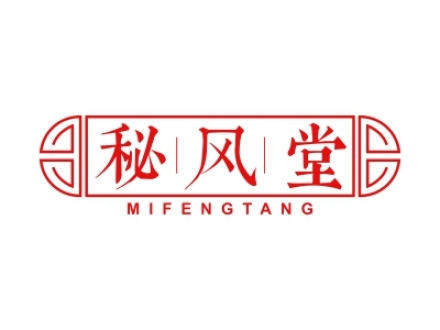 秘風(fēng)堂