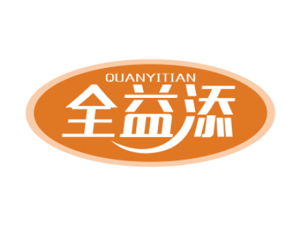 母婴店商标转让-购买母婴店商标-金典商标转让网