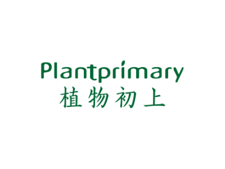 植物初上 PLANTLOCSARY