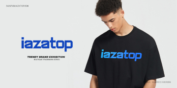 IAZATOP