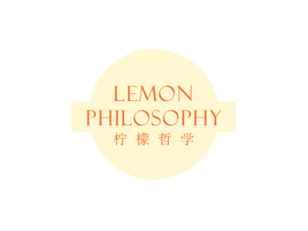 檸檬哲學LEMONPHILOSOPHY
