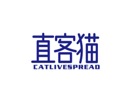 直客貓 CATLIVESPREAO