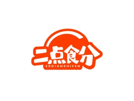 二點(diǎn)食分