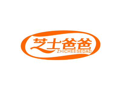 *士爸爸*HICHEESEDAD