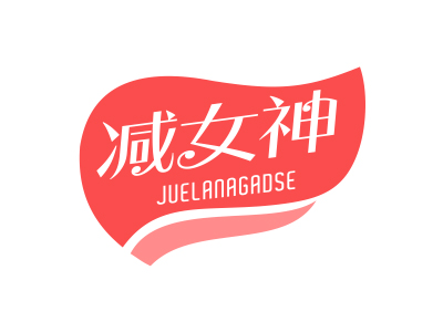 *女神*UELANAGADSE
