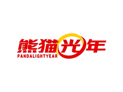 熊貓光年 PANDALIGHTYEAR