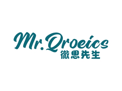 徹思先生 MRQROEICS