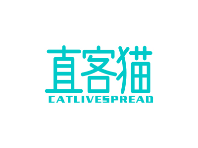 直客貓 CATLIVESPREAO