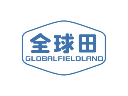 全球田 GLOBALFIELDLAND
