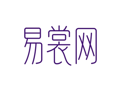 易裳網(wǎng)