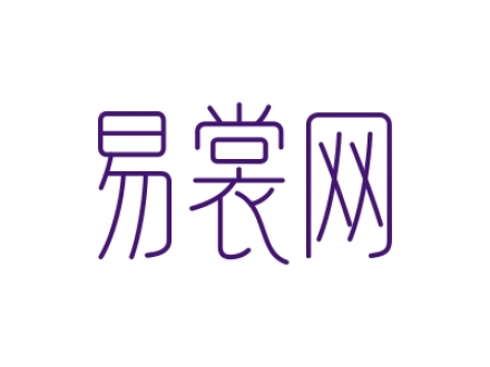 易裳網(wǎng)