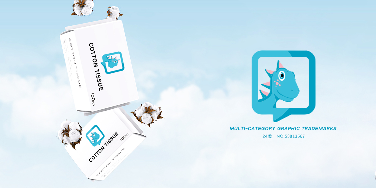 *龍圖形商標設計稿