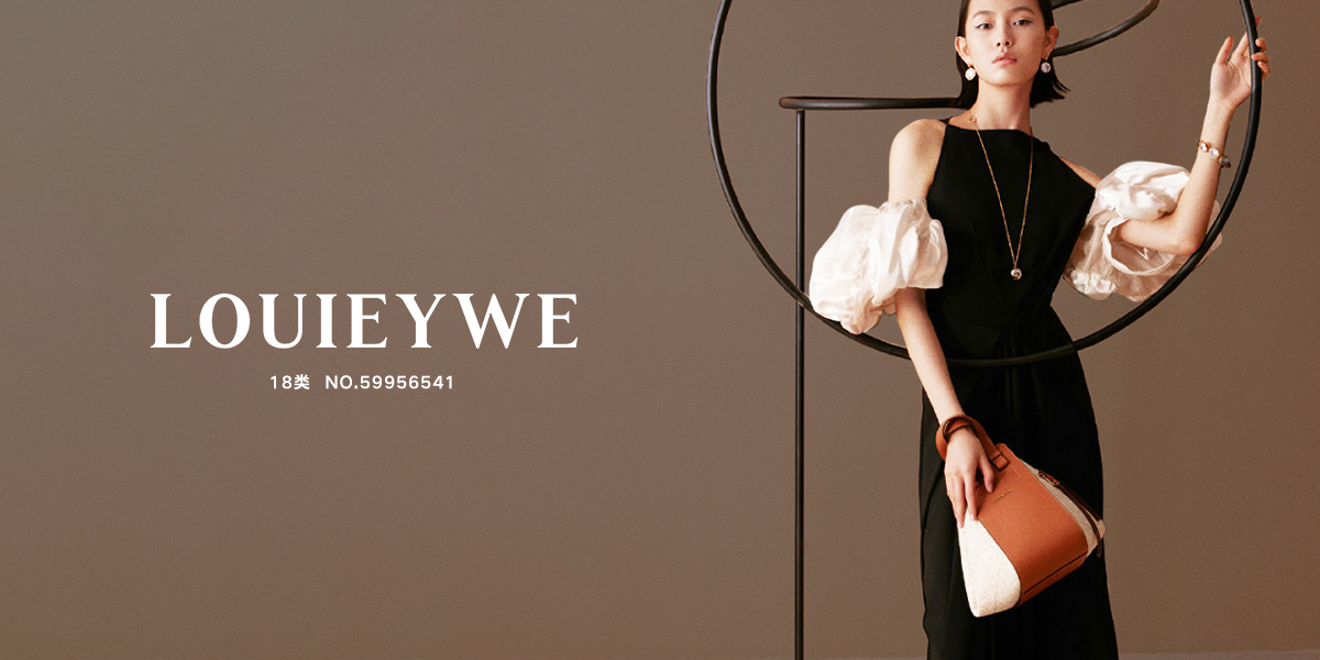 *OUIEYWE商標設計稿