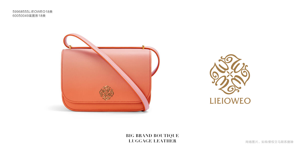 *花圖形商標(biāo)設(shè)計稿