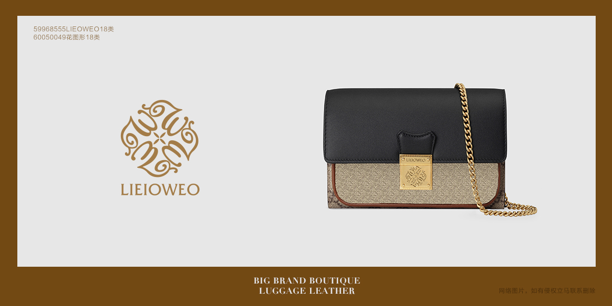 *花圖形商標(biāo)設(shè)計稿