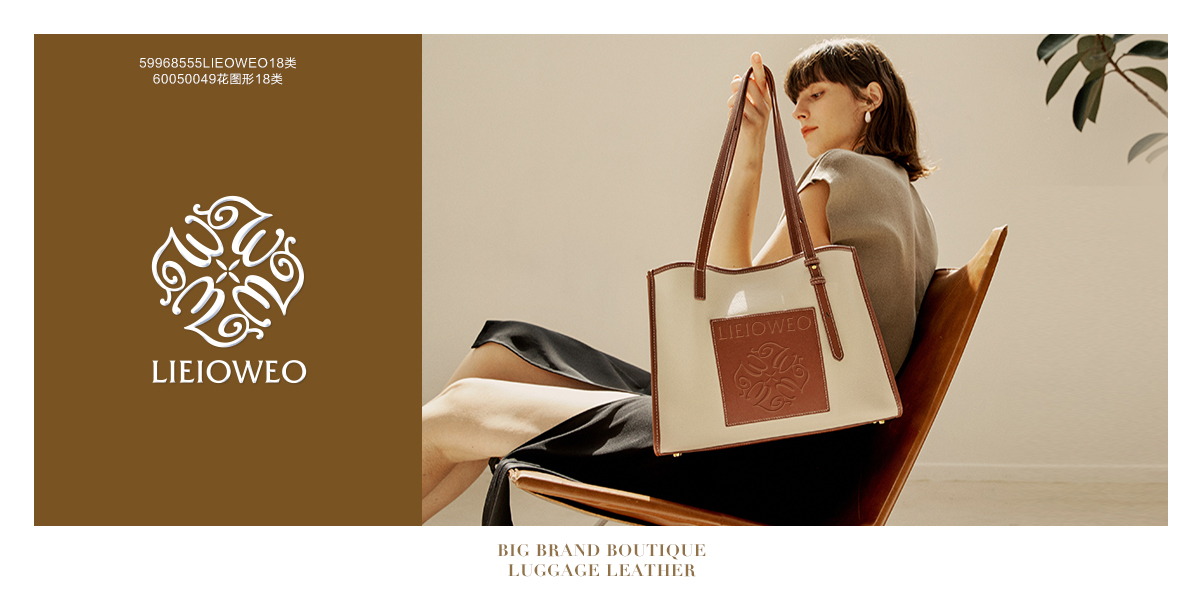 *花圖形商標(biāo)設(shè)計稿