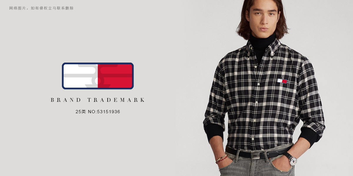 *塊圖形商標設計稿