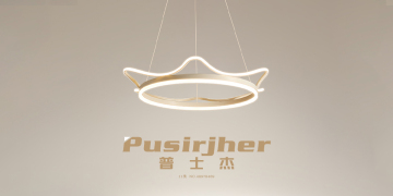 普士杰 PUSIRJHER