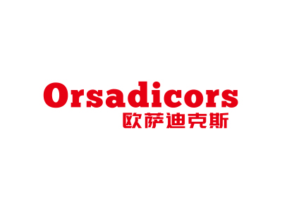 歐薩迪克斯 ORSADICORS