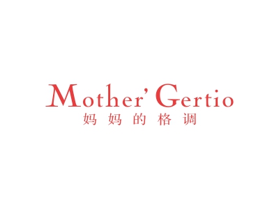 *媽的格調*OTHERGERTIO