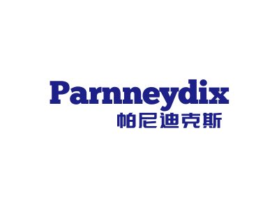 帕尼迪克斯 PARNNEYDIX