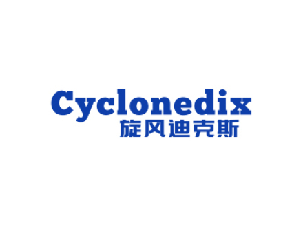 旋風(fēng)迪克斯 CYCLONEDIX