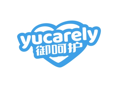 *呵護*UCARELY