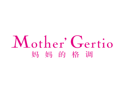 *媽的格調*OTHERGERTIO