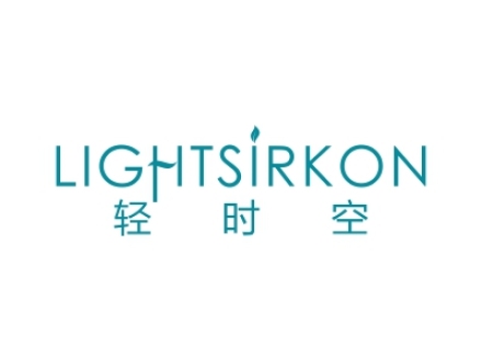 輕時(shí)空 LIGHTSIRKON