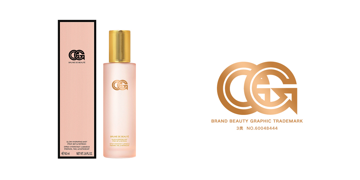 *G*形商標(biāo)設(shè)計(jì)稿