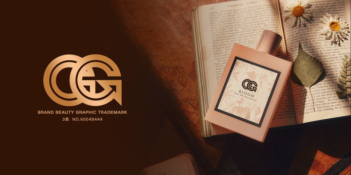 *G*形商標(biāo)設(shè)計(jì)稿