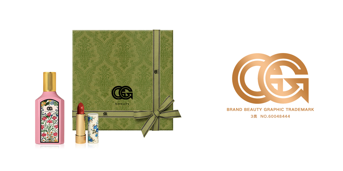 *G*形商標(biāo)設(shè)計(jì)稿