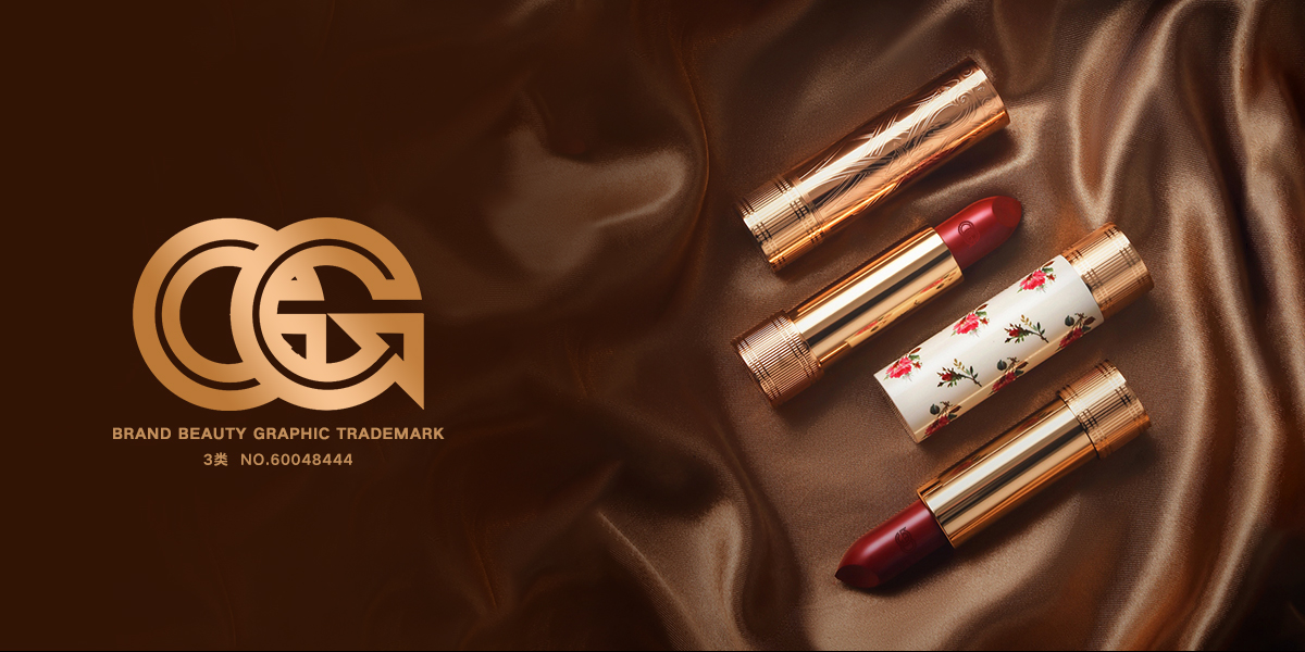 *G*形商標(biāo)設(shè)計(jì)稿