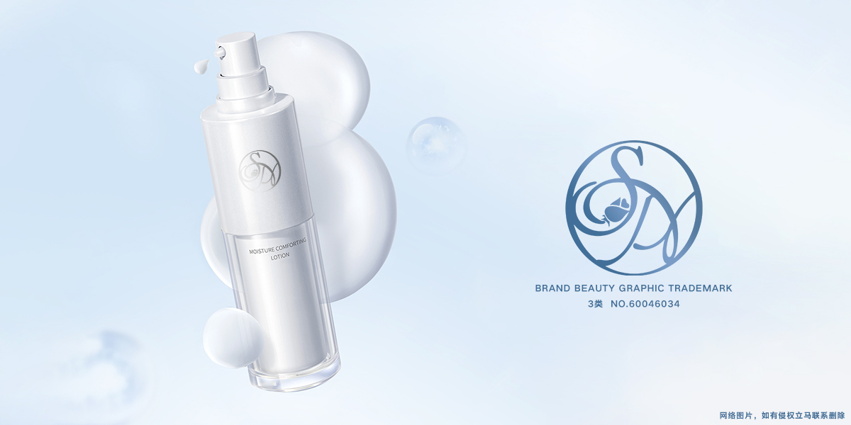 *A*形商標設計稿