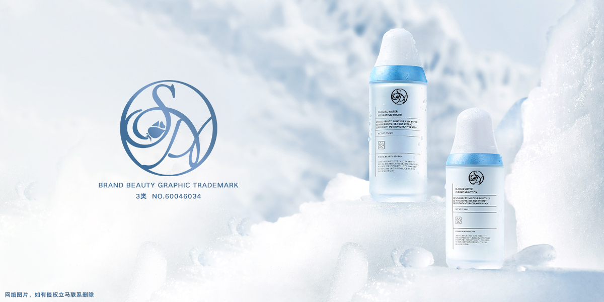 *A*形商標設計稿