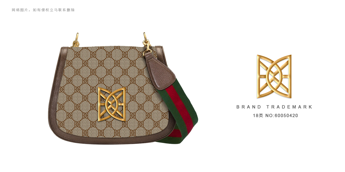 *C*形商標設計稿