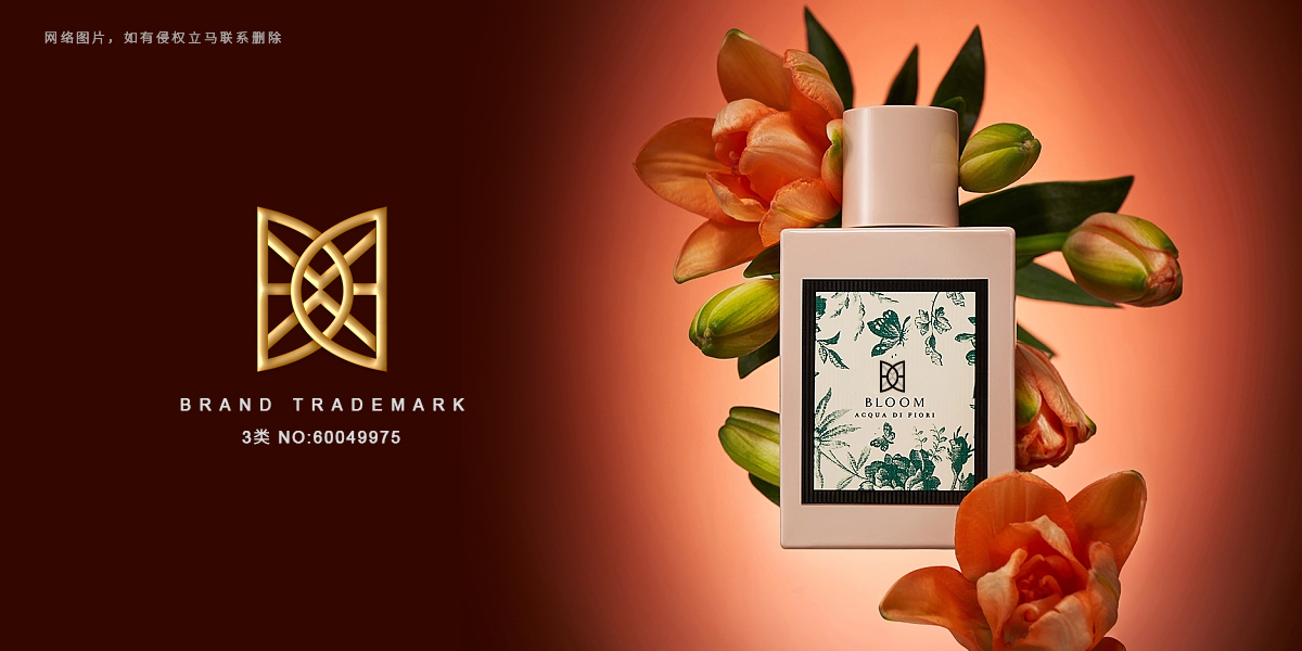 *C*形商標設計稿