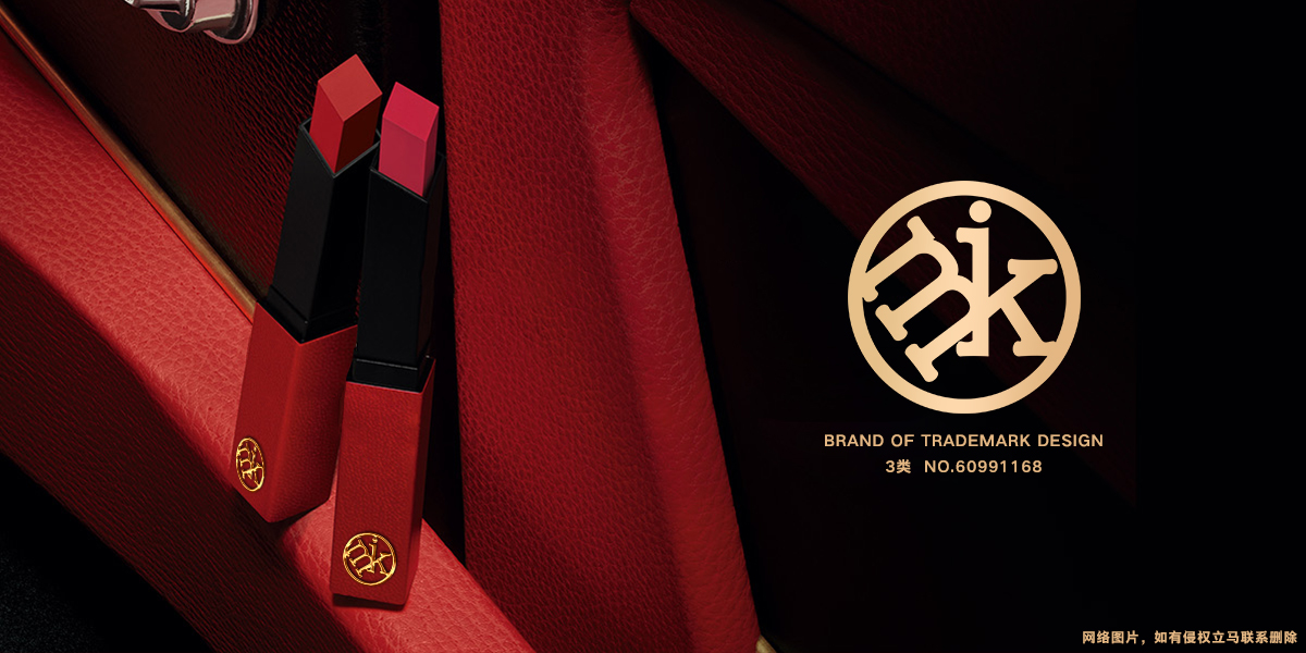 *K*形商標(biāo)設(shè)計(jì)稿