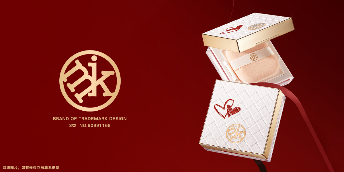 *K*形商標(biāo)設(shè)計(jì)稿