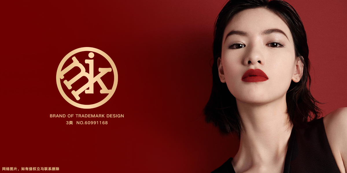 *K*形商標(biāo)設(shè)計(jì)稿